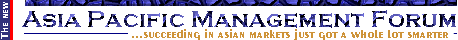Asia Business Ezine